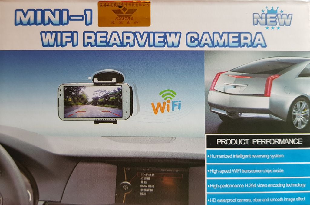 Rear WiFi Camera