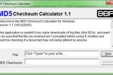 MD5 Checksum Calculator